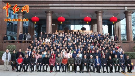 纪念何长工同志诞辰120周年座谈会在京举行