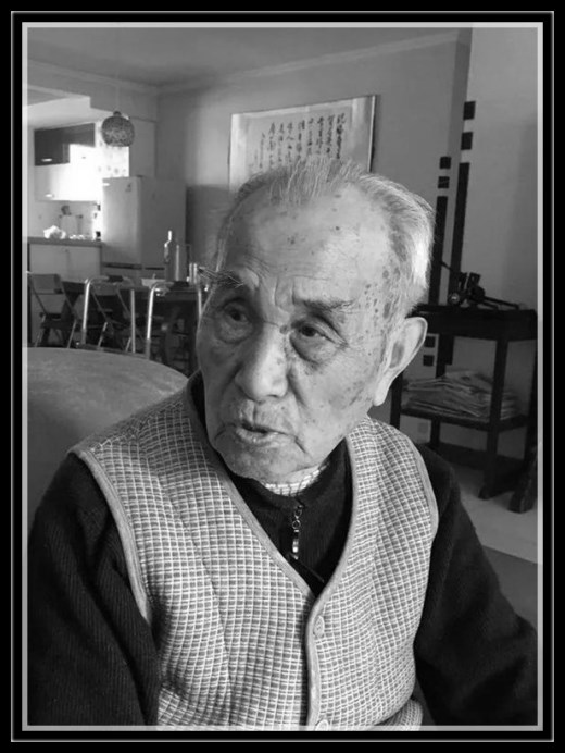 104岁老八路李方同志在京辞世
