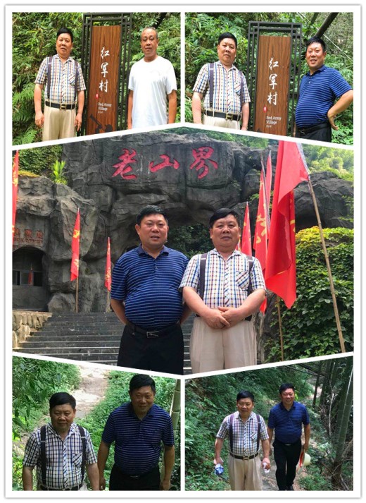《红军长征在湖南》东安篇编撰座谈会的在东安县召开