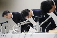 日本日立承认金属质检造假