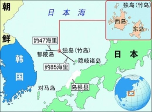 东京奥运地图再引韩日领土争议