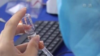 “德尔塔”疫情多点散发 是否要注射疫苗加强针
