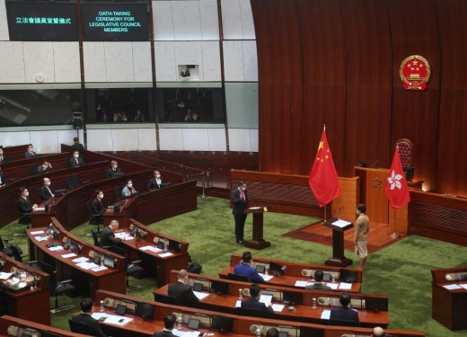 香港特区第七届立法会举行议员宣誓仪式