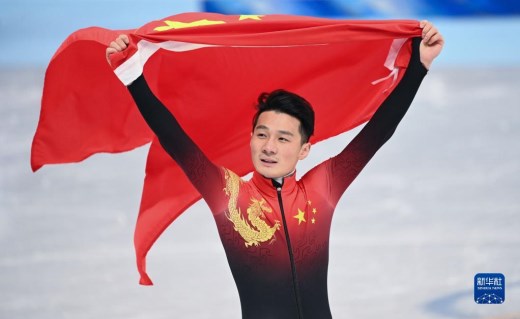 短道速滑男子1000米决赛：中国选手任子威夺冠