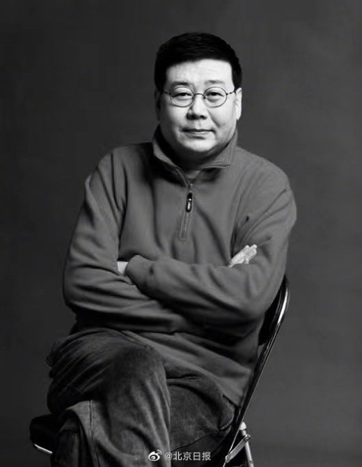 北京人民艺术剧院院长任鸣逝世　享年62岁